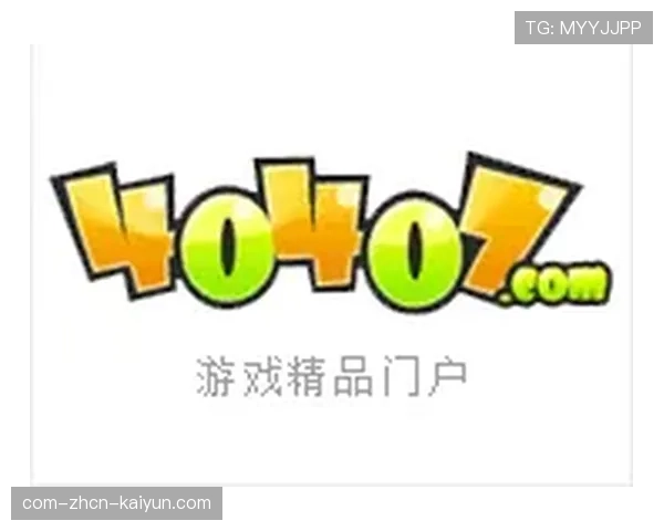 范德比尔特大学九战全胜 创下自2007-08赛季以来最佳开局纪录